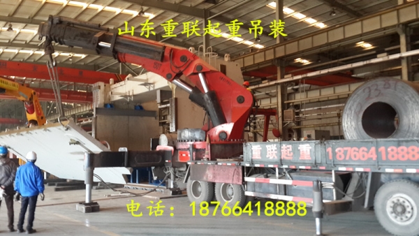 設(shè)備搬運